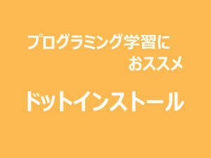 Thumbnail of post image 043