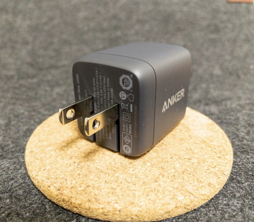 Anker313Charger  (Ace, 45W)のコンセント部分を展開している画像